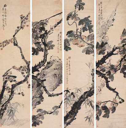 倪田 花卉 四屏